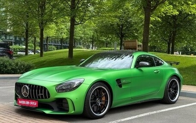 Mercedes-Benz AMG GT I рестайлинг, 2017 год, 21 900 000 рублей, 1 фотография