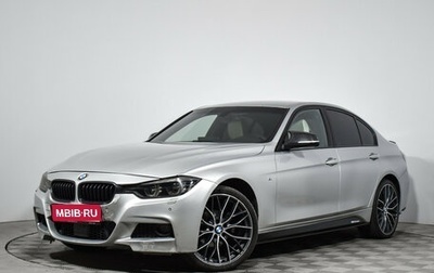 BMW 3 серия, 2015 год, 1 449 000 рублей, 1 фотография