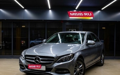 Mercedes-Benz C-Класс, 2015 год, 2 199 000 рублей, 1 фотография