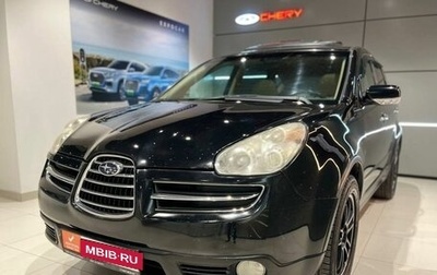 Subaru Tribeca I рестайлинг, 2006 год, 775 000 рублей, 1 фотография