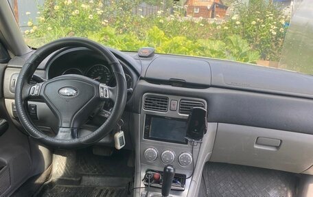 Subaru Forester, 2005 год, 430 000 рублей, 5 фотография