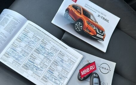 Nissan X-Trail, 2021 год, 2 660 000 рублей, 27 фотография