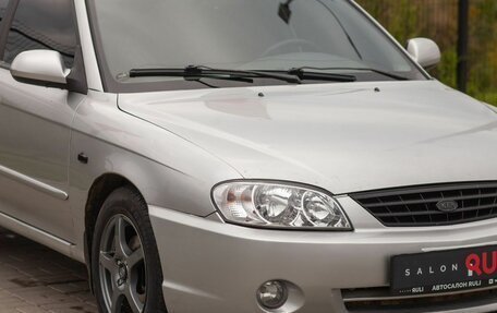 KIA Spectra II (LD), 2006 год, 330 000 рублей, 7 фотография