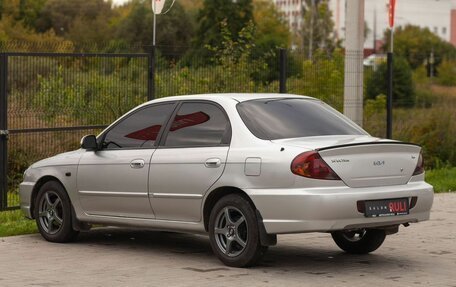 KIA Spectra II (LD), 2006 год, 330 000 рублей, 8 фотография