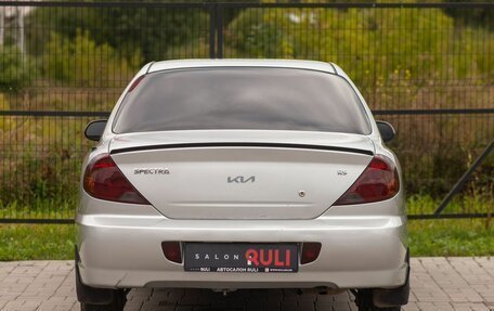 KIA Spectra II (LD), 2006 год, 330 000 рублей, 9 фотография