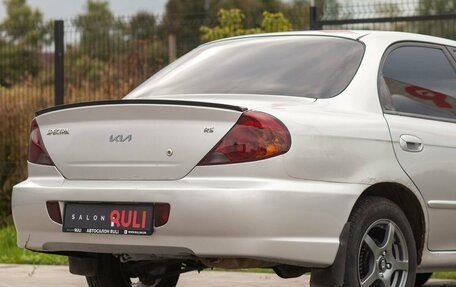 KIA Spectra II (LD), 2006 год, 330 000 рублей, 13 фотография