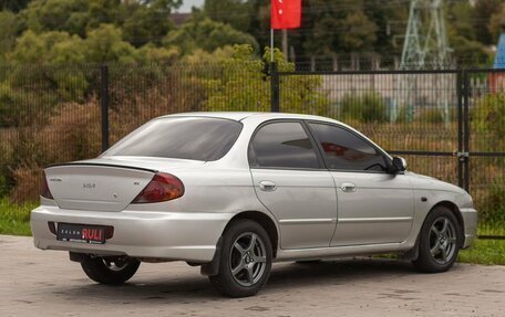 KIA Spectra II (LD), 2006 год, 330 000 рублей, 10 фотография