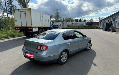 Volkswagen Passat B6, 2010 год, 640 000 рублей, 1 фотография