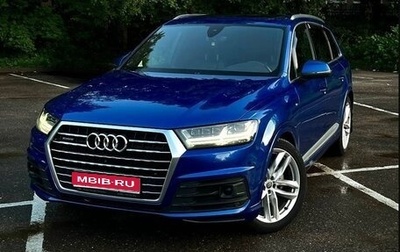 Audi Q7, 2016 год, 3 747 000 рублей, 1 фотография