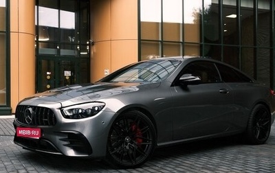 Mercedes-Benz E-Класс, 2019 год, 4 690 000 рублей, 1 фотография