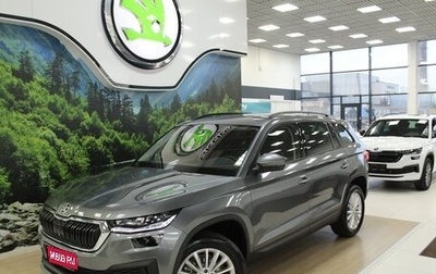 Skoda Kodiaq I, 2024 год, 4 799 000 рублей, 1 фотография