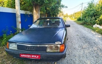 Audi 100, 1988 год, 180 000 рублей, 1 фотография