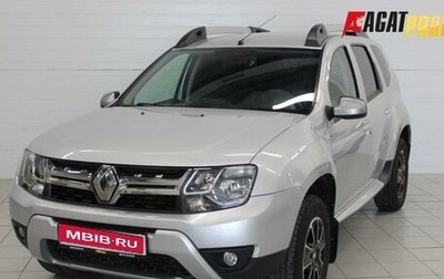 Renault Duster I рестайлинг, 2018 год, 1 300 000 рублей, 1 фотография