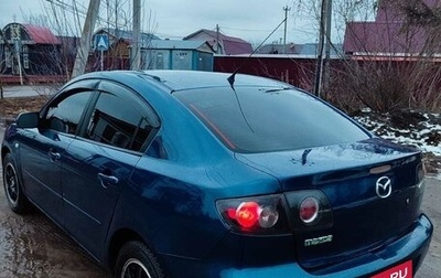 Mazda 3, 2007 год, 550 000 рублей, 1 фотография