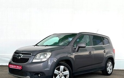 Chevrolet Orlando I, 2012 год, 597 800 рублей, 1 фотография