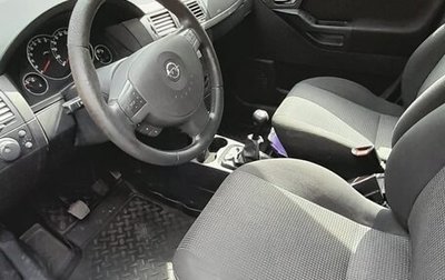 Opel Meriva, 2008 год, 600 000 рублей, 1 фотография
