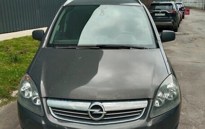 Opel Zafira B, 2012 год, 650 000 рублей, 1 фотография