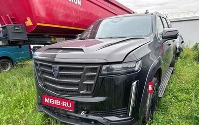 Cadillac Escalade V, 2023 год, 18 407 000 рублей, 1 фотография