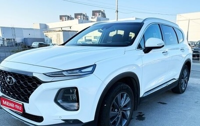 Hyundai Santa Fe IV, 2019 год, 2 940 000 рублей, 1 фотография