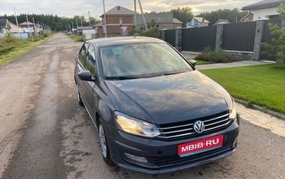 Volkswagen Polo VI (EU Market), 2018 год, 749 000 рублей, 1 фотография