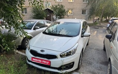 KIA cee'd III, 2018 год, 1 400 000 рублей, 1 фотография
