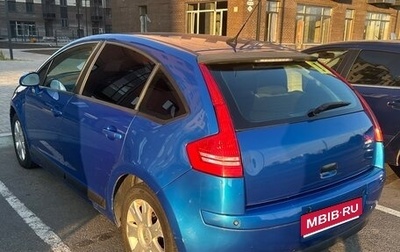Citroen C4 II рестайлинг, 2008 год, 450 000 рублей, 1 фотография