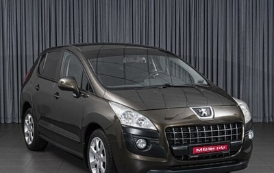Peugeot 3008 I рестайлинг, 2011 год, 849 000 рублей, 1 фотография
