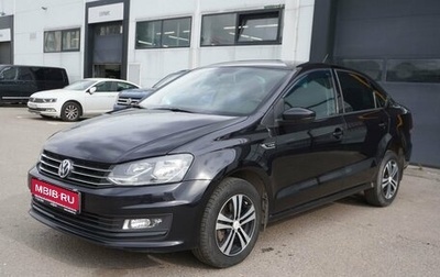 Volkswagen Polo VI (EU Market), 2019 год, 1 110 000 рублей, 1 фотография