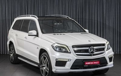 Mercedes-Benz GL-Класс AMG, 2013 год, 3 579 000 рублей, 1 фотография