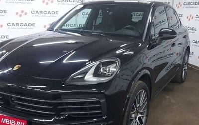 Porsche Cayenne III, 2023 год, 12 852 500 рублей, 1 фотография
