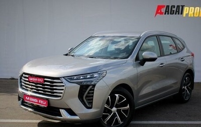Haval Jolion, 2022 год, 1 425 000 рублей, 1 фотография