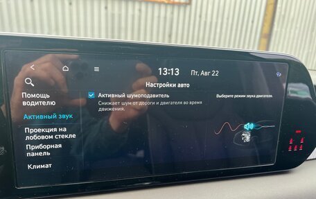 Hyundai Palisade I, 2022 год, 5 900 000 рублей, 12 фотография