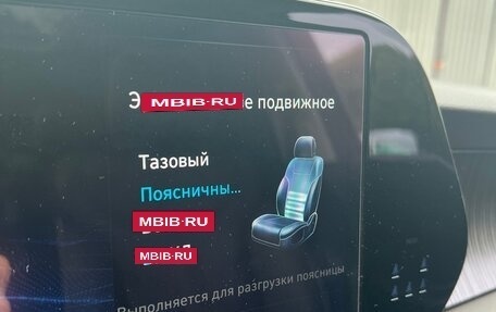 Hyundai Palisade I, 2022 год, 5 900 000 рублей, 15 фотография