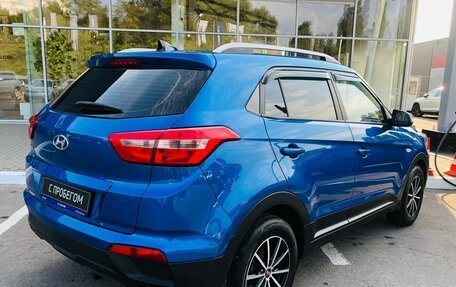 Hyundai Creta I рестайлинг, 2021 год, 1 850 000 рублей, 5 фотография