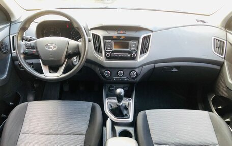 Hyundai Creta I рестайлинг, 2021 год, 1 850 000 рублей, 10 фотография