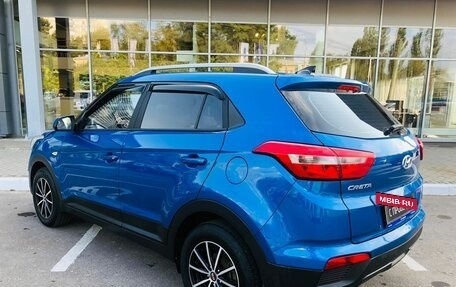 Hyundai Creta I рестайлинг, 2021 год, 1 850 000 рублей, 7 фотография