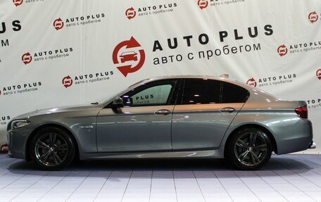 BMW 5 серия, 2016 год, 2 249 000 рублей, 5 фотография