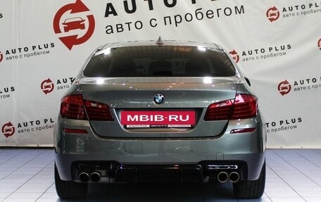 BMW 5 серия, 2016 год, 2 249 000 рублей, 4 фотография
