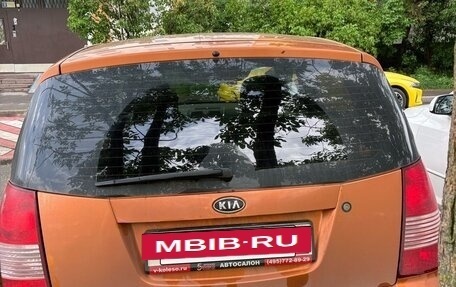KIA Picanto I, 2007 год, 499 000 рублей, 3 фотография