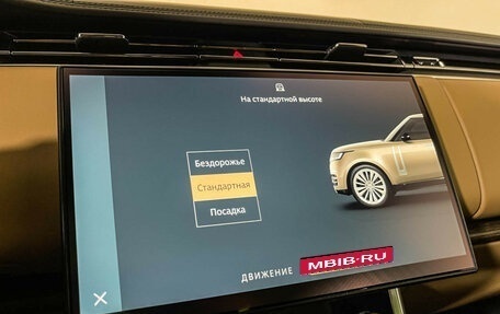 Land Rover Range Rover IV рестайлинг, 2022 год, 15 197 000 рублей, 9 фотография