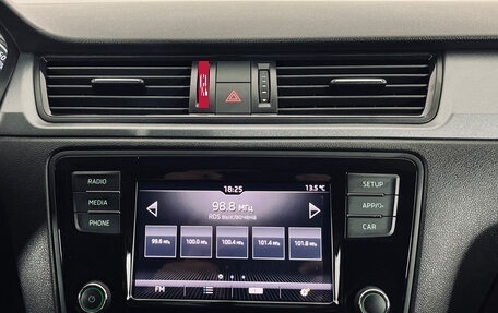 Skoda Rapid I, 2019 год, 1 370 000 рублей, 18 фотография
