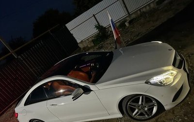 Mercedes-Benz E-Класс, 2013 год, 2 000 000 рублей, 1 фотография