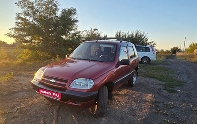 Chevrolet Niva I рестайлинг, 2007 год, 455 000 рублей, 1 фотография