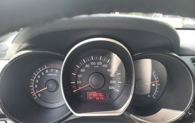 KIA Rio III рестайлинг, 2015 год, 1 200 000 рублей, 1 фотография
