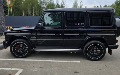 Mercedes-Benz G-Класс AMG, 2007 год, 3 200 000 рублей, 1 фотография