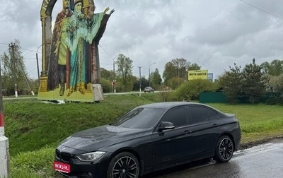 BMW 3 серия, 2014 год, 1 400 000 рублей, 1 фотография