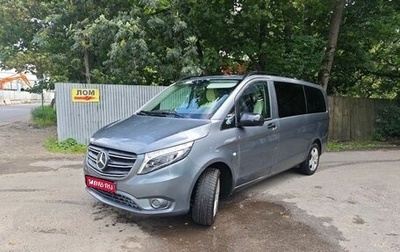 Mercedes-Benz Vito, 2021 год, 5 905 000 рублей, 1 фотография