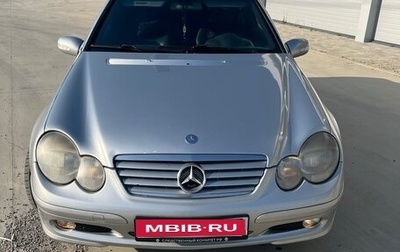 Mercedes-Benz C-Класс, 2001 год, 400 000 рублей, 1 фотография