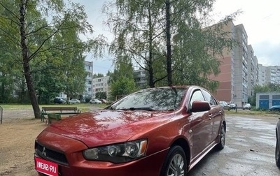 Mitsubishi Lancer IX, 2008 год, 500 000 рублей, 1 фотография