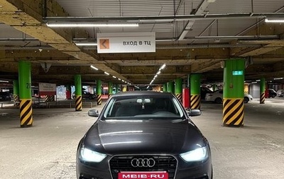 Audi A4, 2013 год, 1 000 000 рублей, 1 фотография